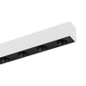 Светильник MAG-DOTS-25-L200-6W Day4000 (WH, 30 deg, 24V) (Arlight, IP20 Металл, 3 года)
