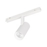 Светильник MAG-ORIENT-SPOT-R45-12W Day4000 (WH, 50 deg, 48V) (Arlight, IP20 Металл, 5 лет)