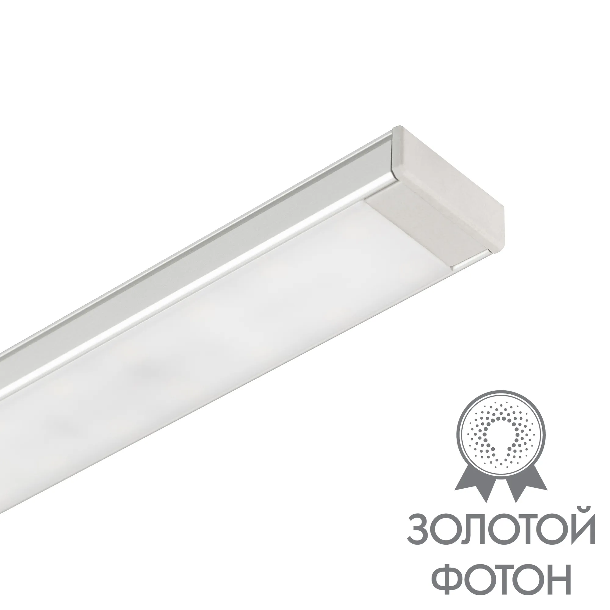 Светильник SP-TOCCO-L900-15W Day4000 (SL, 120 deg, SENSOR, 24V) (Arlight, Металл)