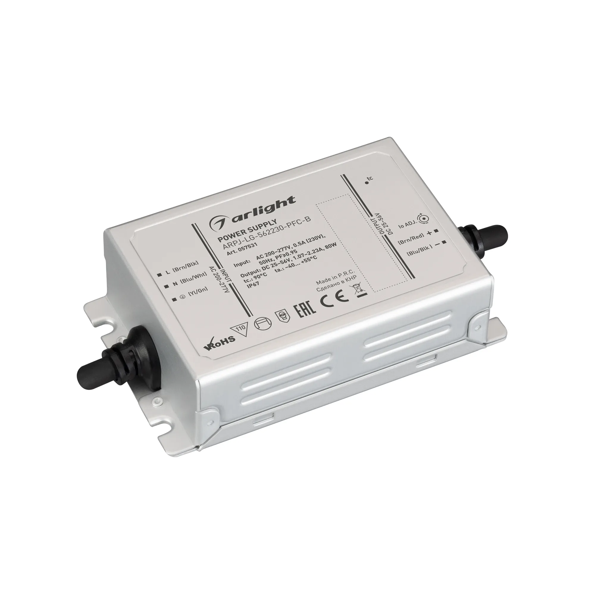 Блок питания ARPJ-LG-562230-PFC-B (80W, 25-56V, 1.07-2.23A) (Arlight, IP67 Металл, 5 лет)